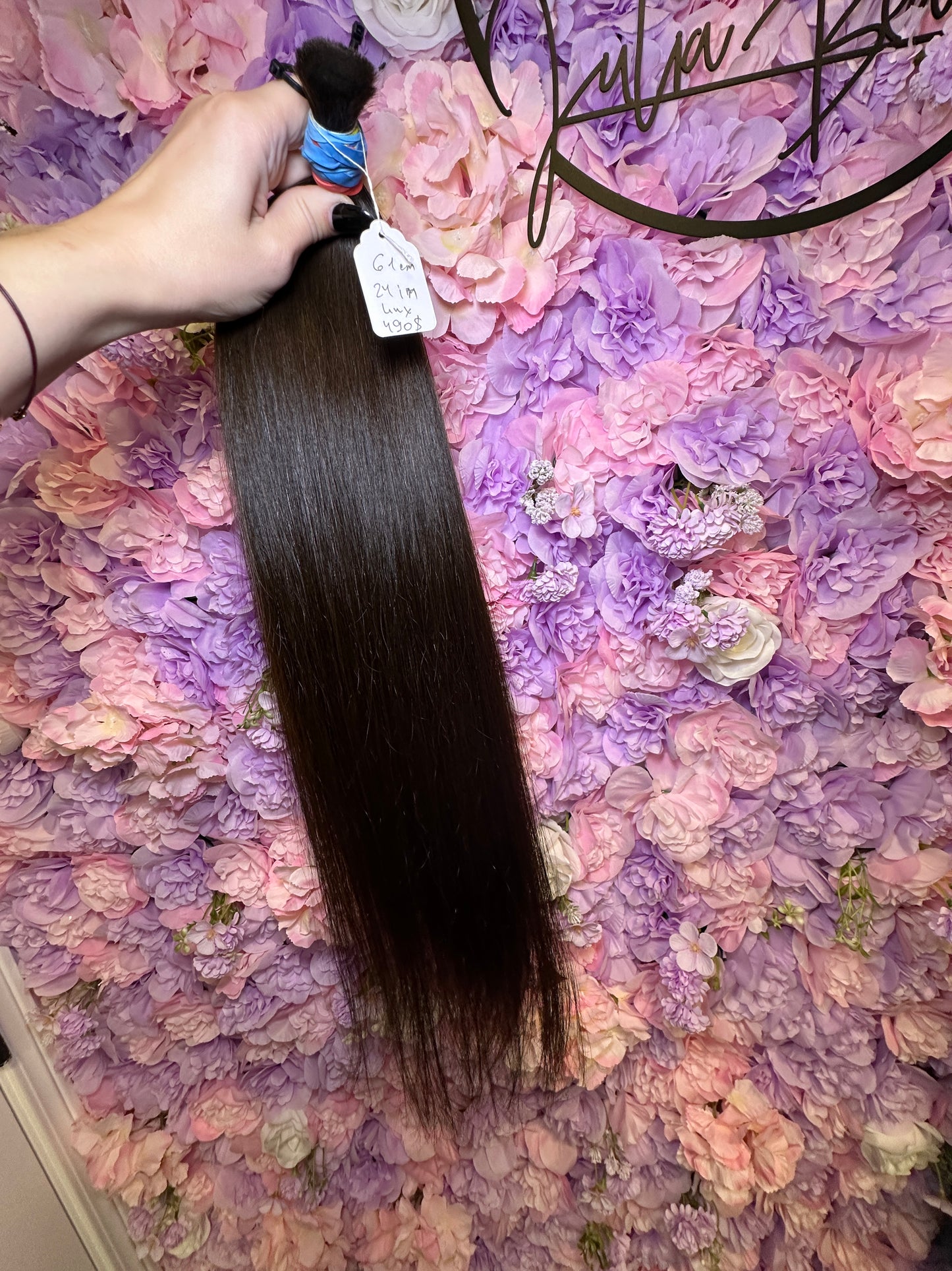 Hair Lux (brown  1) 24 in strait